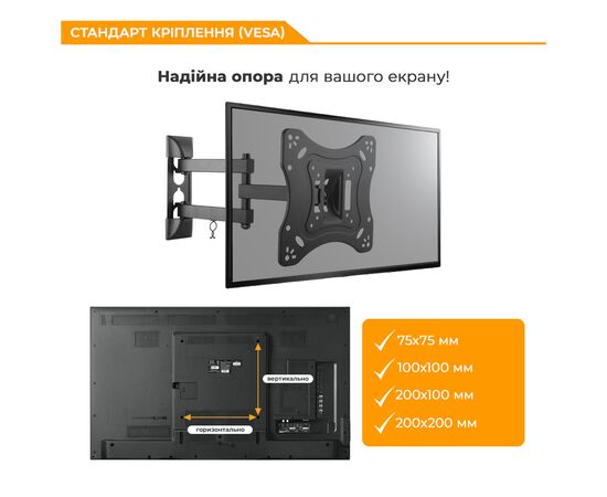 Кронштейн Brateck LPA51-223, изображение 11 Кронштейн Brateck LPA51-223, изображение 11