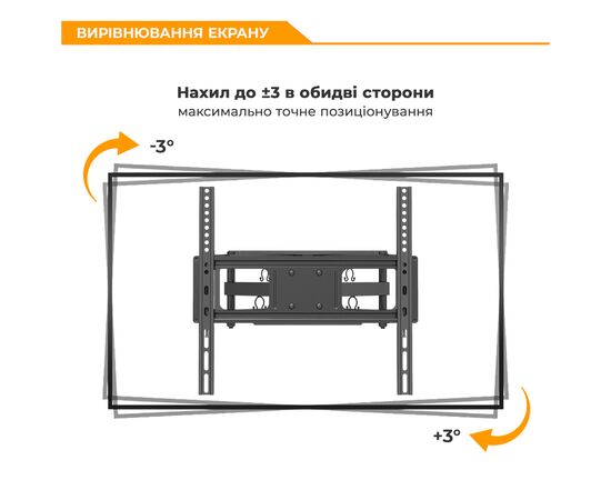 Кронштейн ITech PTRB44, изображение 3 Кронштейн ITech PTRB44, изображение 3