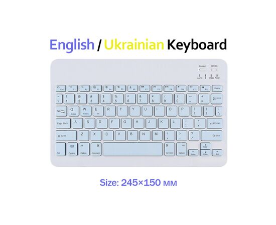 Клавиатура BeCover (245х150 мм) Bluetooth UA Light Blue (713407)