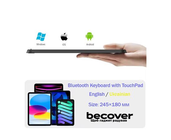 Клавіатура BeCover with TouchPad Bluetooth UA Black (713403), зображення 3 Клавіатура BeCover with TouchPad Bluetooth UA Black (713403), зображення 3