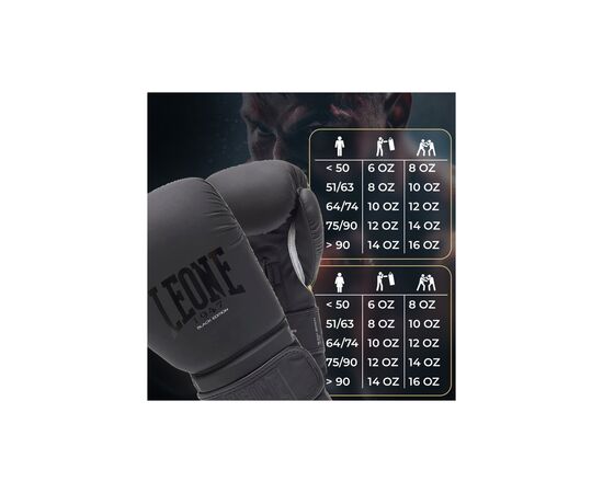 Боксерские перчатки Leone GN059 Black/White 10 унцій (GN059_Bl/White_10oz), изображение 10 Боксерские перчатки Leone GN059 Black/White 10 унцій (GN059_Bl/White_10oz), изображение 10