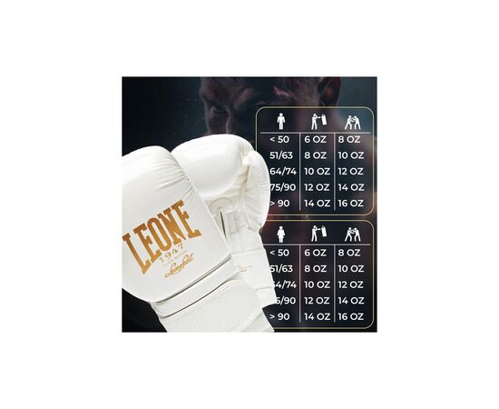 Боксерские перчатки Leone GN059W White/Gold 10 унцій (GN059W_White_10oz), изображение 10 Боксерские перчатки Leone GN059W White/Gold 10 унцій (GN059W_White_10oz), изображение 10