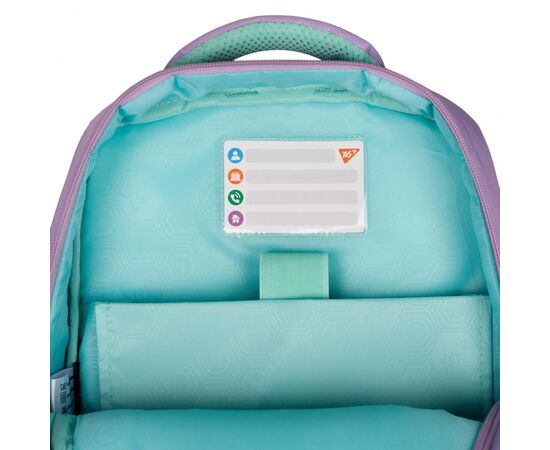 Рюкзак шкільний Yes Pusheen the Star S-52 Ergo (559887), зображення 11 Рюкзак шкільний Yes Pusheen the Star S-52 Ergo (559887), зображення 11