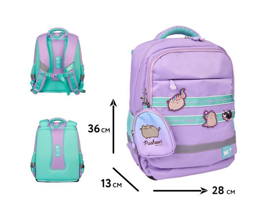 Рюкзак шкільний Yes Pusheen the Star S-52 Ergo (559887), зображення 2 Рюкзак шкільний Yes Pusheen the Star S-52 Ergo (559887), зображення 2