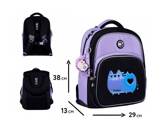 Рюкзак школьный Yes Pusheen Shiny S-91 напівкаркасний (559816), изображение 2 Рюкзак школьный Yes Pusheen Shiny S-91 напівкаркасний (559816), изображение 2