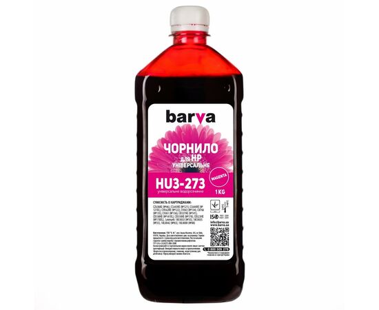 Чернила Barva HP Universal-3 1кг MAGENTA (HU3-273)