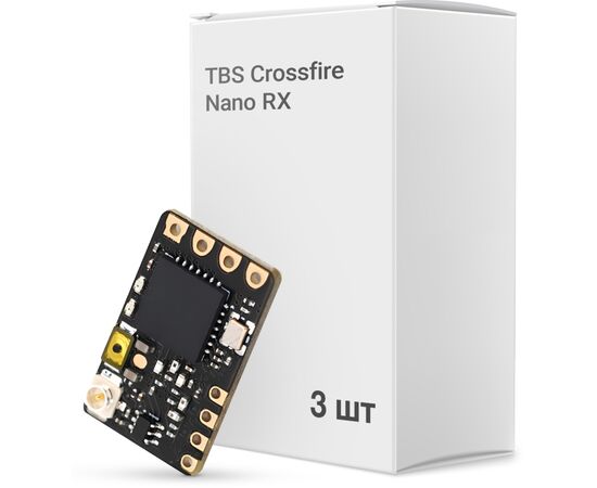 Приемник (RX) TBS Crossfire Nano RX без антени, упаковка 3шт. (CRSF-NANO-3QTY)