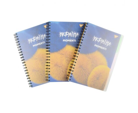 Блокнот Yes А4 Ukraine at every moment 144 листа пластиковая обложка (681950), изображение 2