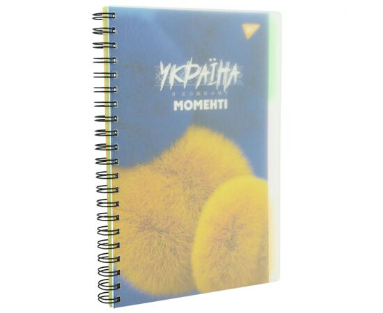 Блокнот Yes А4 Ukraine at every moment 144 листа пластиковая обложка (681950), изображение 3
