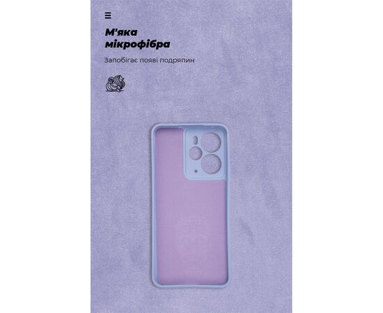 Чохол до мобільного телефона Armorstandart ICON Realme 14 5G Lavender (ARM83644), зображення 4