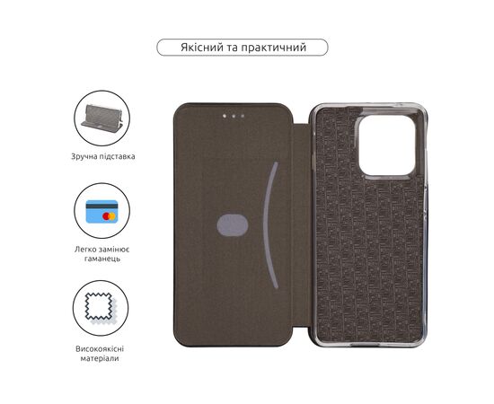 Чохол до мобільного телефона Armorstandart G-Motorola Edge 60 Fusion 5G Black (ARM85380), зображення 3