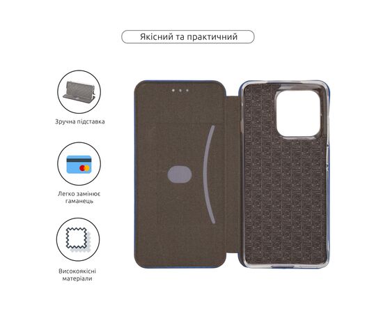 Чехол для мобильного телефона Armorstandart G-Motorola Edge 60 Fusion 5G Blue (ARM85402), изображение 3