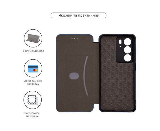 Чехол для мобильного телефона Armorstandart G-Realme C75x 4G Blue (ARM84015), изображение 3