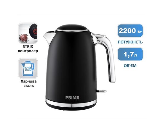 Электрочайник PRIME Technics PKX 1785 B, изображение 11 Электрочайник PRIME Technics PKX 1785 B, изображение 11