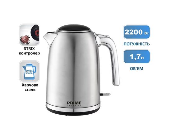 Электрочайник PRIME Technics PKX 1785 X, изображение 10 Электрочайник PRIME Technics PKX 1785 X, изображение 10