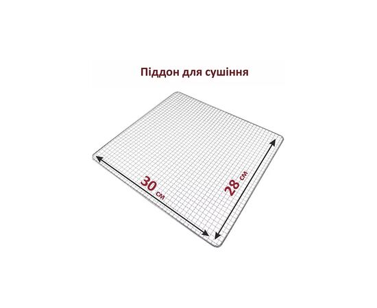 Сушка для овощей и фруктов PRIME Technics PFD 8010 S, изображение 7 Сушка для овощей и фруктов PRIME Technics PFD 8010 S, изображение 7