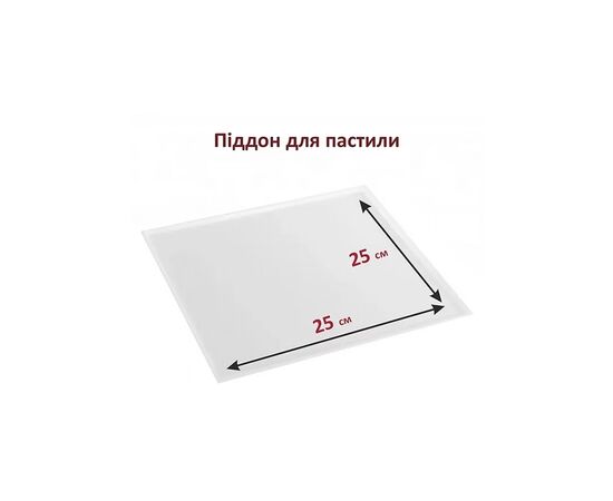 Сушка для овощей и фруктов PRIME Technics PFD 8010 S, изображение 9 Сушка для овощей и фруктов PRIME Technics PFD 8010 S, изображение 9