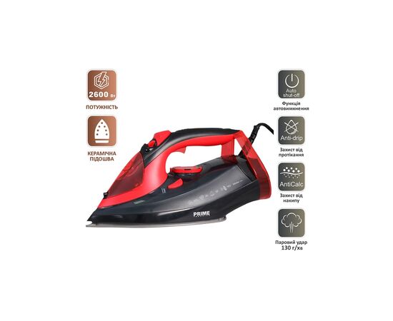 Утюг PRIME Technics PTI 2677 FR, изображение 2 Утюг PRIME Technics PTI 2677 FR, изображение 2