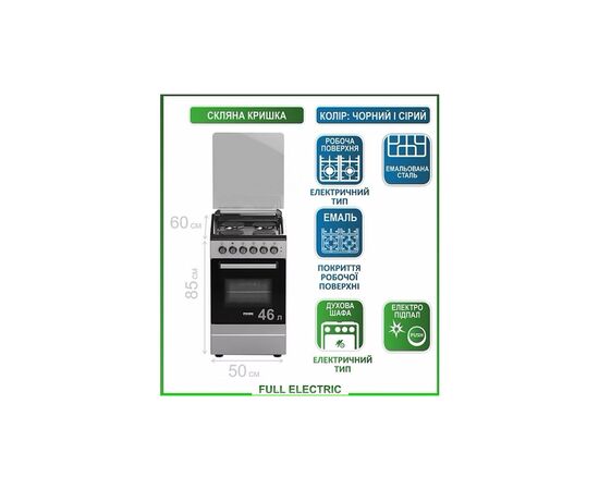 Плита PRIME Technics PESE 50414 B, изображение 9 Плита PRIME Technics PESE 50414 B, изображение 9