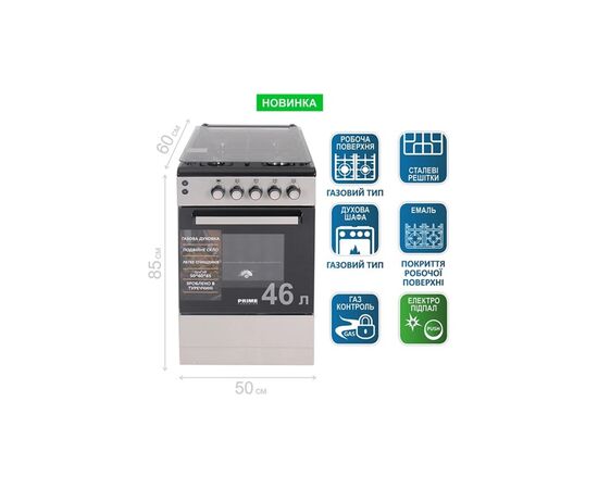 Плита PRIME Technics PSG 54016 B, изображение 2 Плита PRIME Technics PSG 54016 B, изображение 2