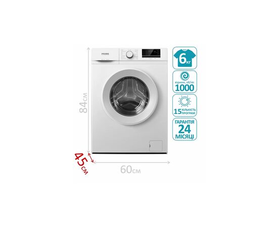 Стиральная машина PRIME Technics PWF 6105 O, изображение 2 Стиральная машина PRIME Technics PWF 6105 O, изображение 2