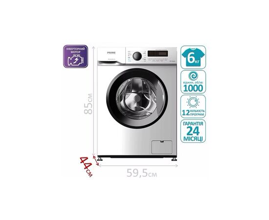 Стиральная машина PRIME Technics PWF 6159 DIVB, изображение 6 Стиральная машина PRIME Technics PWF 6159 DIVB, изображение 6
