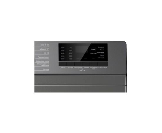 Стиральная машина PRIME Technics PWF 7123 OIS, изображение 10 Стиральная машина PRIME Technics PWF 7123 OIS, изображение 10