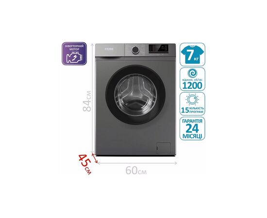 Стиральная машина PRIME Technics PWF 7123 OIS, изображение 11 Стиральная машина PRIME Technics PWF 7123 OIS, изображение 11