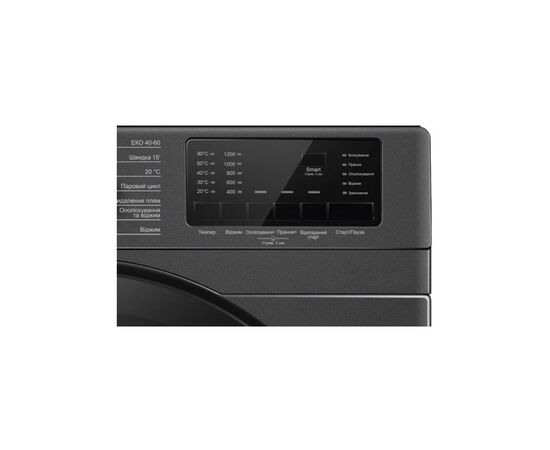 Стиральная машина PRIME Technics PWF 81226 OIS, изображение 8 Стиральная машина PRIME Technics PWF 81226 OIS, изображение 8