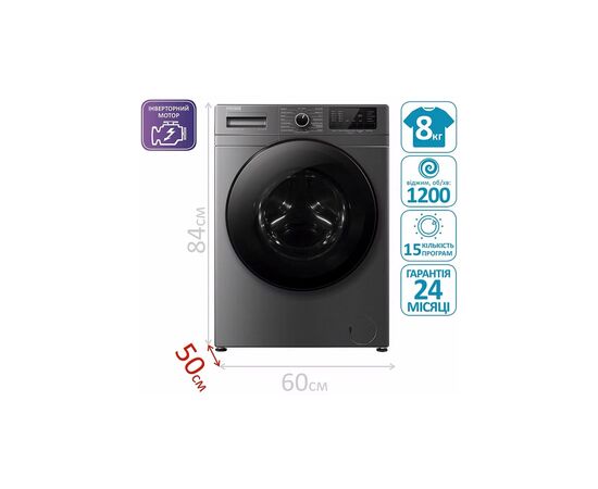 Стиральная машина PRIME Technics PWF 81226 OIS, изображение 9 Стиральная машина PRIME Technics PWF 81226 OIS, изображение 9