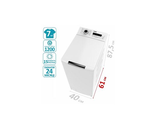 Стиральная машина PRIME Technics PWT 71216 I, изображение 2 Стиральная машина PRIME Technics PWT 71216 I, изображение 2