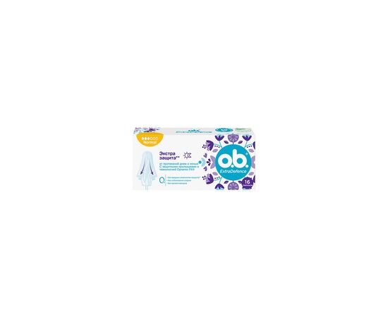 Тампоны o.b. ExtraDefence Normal 16 шт. (3574661467726)