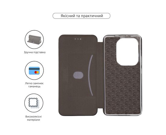 Чехол для мобильного телефона Armorstandart G-Infinix Note 50 Pro 4G Black (ARM84729), изображение 3