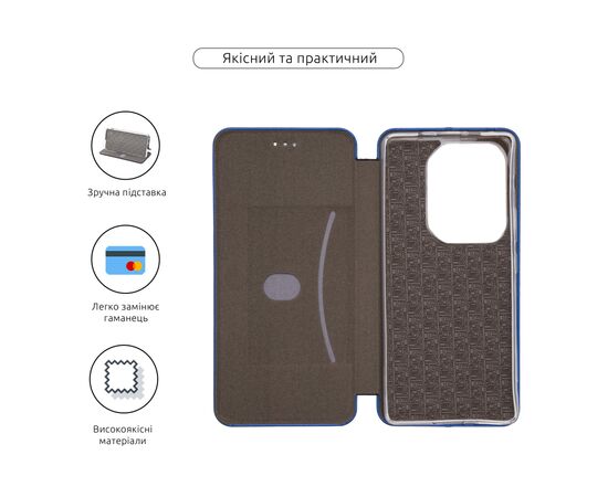 Чехол для мобильного телефона Armorstandart G-Infinix Note 50 Pro 4G Blue (ARM84881), изображение 3