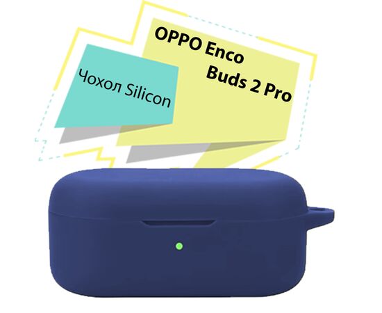 Чохол для навушників BeCover Silicon для OPPO Enco Buds 2 Pro Deep Blue (713224)
