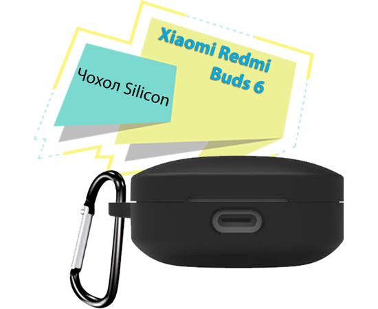 Чохол для навушників BeCover Silicon для Xiaomi Redmi Buds 6 Black (713231)