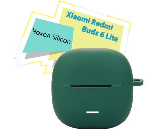 Чохол для навушників BeCover Silicon для Xiaomi Redmi Buds 6 Lite Dark Green (713234)
