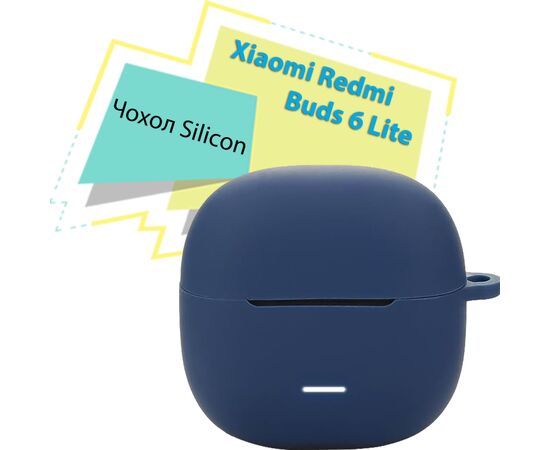 Чохол для навушників BeCover Silicon для Xiaomi Redmi Buds 6 Lite Deep Blue (713233)