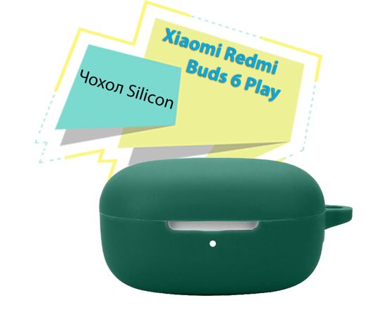 Чехол для наушников BeCover Silicon для Xiaomi Redmi Buds 6 Play Dark Green (713230)