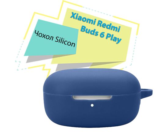 Чохол для навушників BeCover Silicon для Xiaomi Redmi Buds 6 Play Deep Blue (713229)