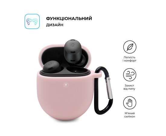 Чохол для навушників Armorstandart Hang Case для Google Pixel Buds Pro Pink (ARM75515), зображення 2 Чохол для навушників Armorstandart Hang Case для Google Pixel Buds Pro Pink (ARM75515), зображення 2