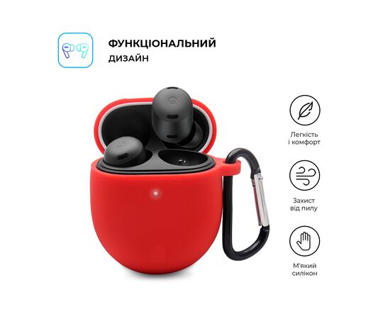 Чохол для навушників Armorstandart Hang Case для Google Pixel Buds Pro Red (ARM75405), зображення 2 Чохол для навушників Armorstandart Hang Case для Google Pixel Buds Pro Red (ARM75405), зображення 2