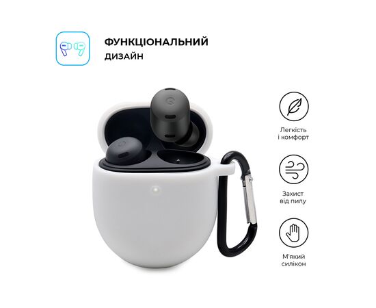 Чохол для навушників Armorstandart Hang Case для Google Pixel Buds Pro White (ARM75406), зображення 2