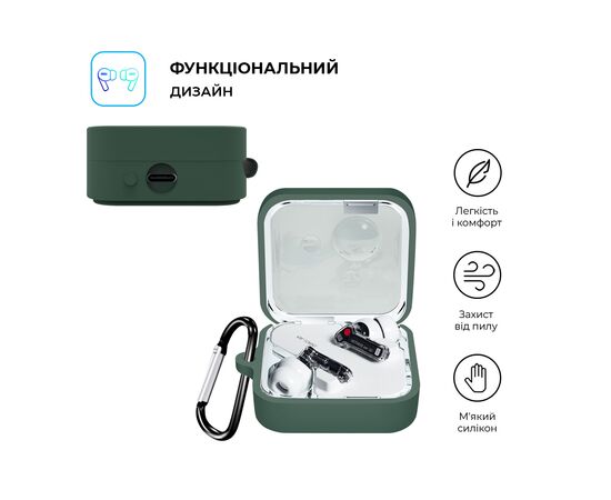 Чехол для наушников Armorstandart Hang Case для Nothing Ear (2) Pine Green (ARM75400), изображение 2 Чехол для наушников Armorstandart Hang Case для Nothing Ear (2) Pine Green (ARM75400), изображение 2