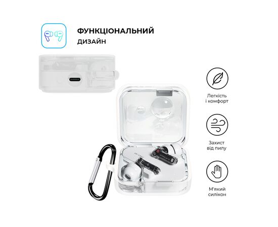Чехол для наушников Armorstandart Hang Case для Nothing Ear (2) Transparent (ARM75401), изображение 2 Чехол для наушников Armorstandart Hang Case для Nothing Ear (2) Transparent (ARM75401), изображение 2