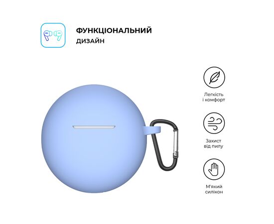 Чохол для навушників Armorstandart Hang Case для OPPO Enco Buds 2 Light Blue (ARM71113), зображення 2 Чохол для навушників Armorstandart Hang Case для OPPO Enco Buds 2 Light Blue (ARM71113), зображення 2