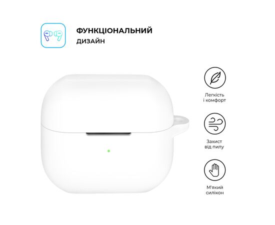 Чохол для навушників Armorstandart Hang Case для Samsung Galaxy Buds 3/3 Pro White (ARM79983), зображення 2 Чохол для навушників Armorstandart Hang Case для Samsung Galaxy Buds 3/3 Pro White (ARM79983), зображення 2