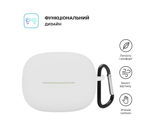 Чехол для наушников Armorstandart Hang Case для Xiaomi Redmi Buds 6 Pro White (ARM83397), изображение 2 Чехол для наушников Armorstandart Hang Case для Xiaomi Redmi Buds 6 Pro White (ARM83397), изображение 2