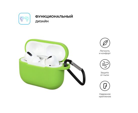 Чохол для навушників Armorstandart Silicone Case для Apple Airpods Pro Light Green (ARM56084), зображення 2
