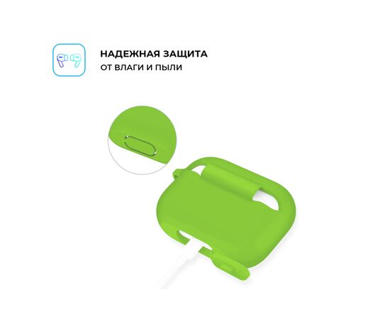Чохол для навушників Armorstandart Silicone Case для Apple Airpods Pro Light Green (ARM56084), зображення 3